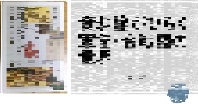 ②.jpg