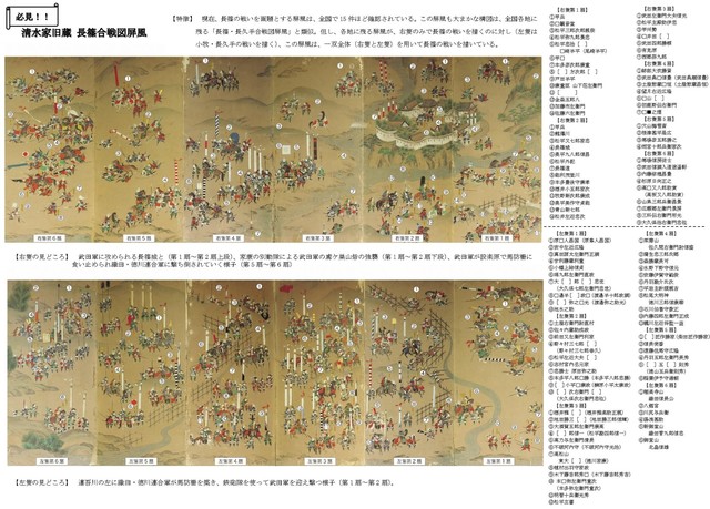 ③.jpg