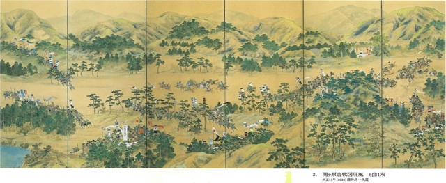 ③ (1).jpg