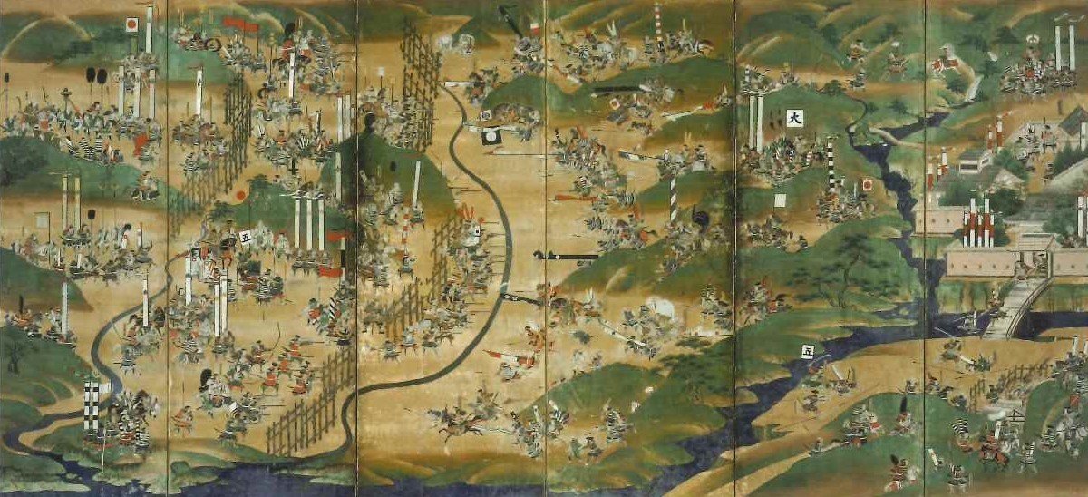 戦国合戦絵屏風集成 (第4巻) 大坂冬の陣図・大坂夏の陣図(桑田