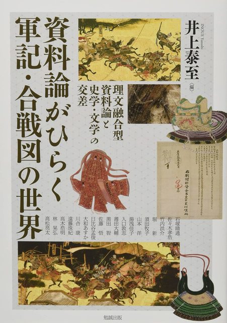 ⑤.jpg